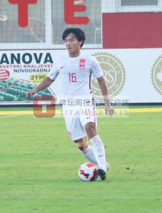 开云-王逸伟：U21克国拉练有两大体会 盼加入留洋大军